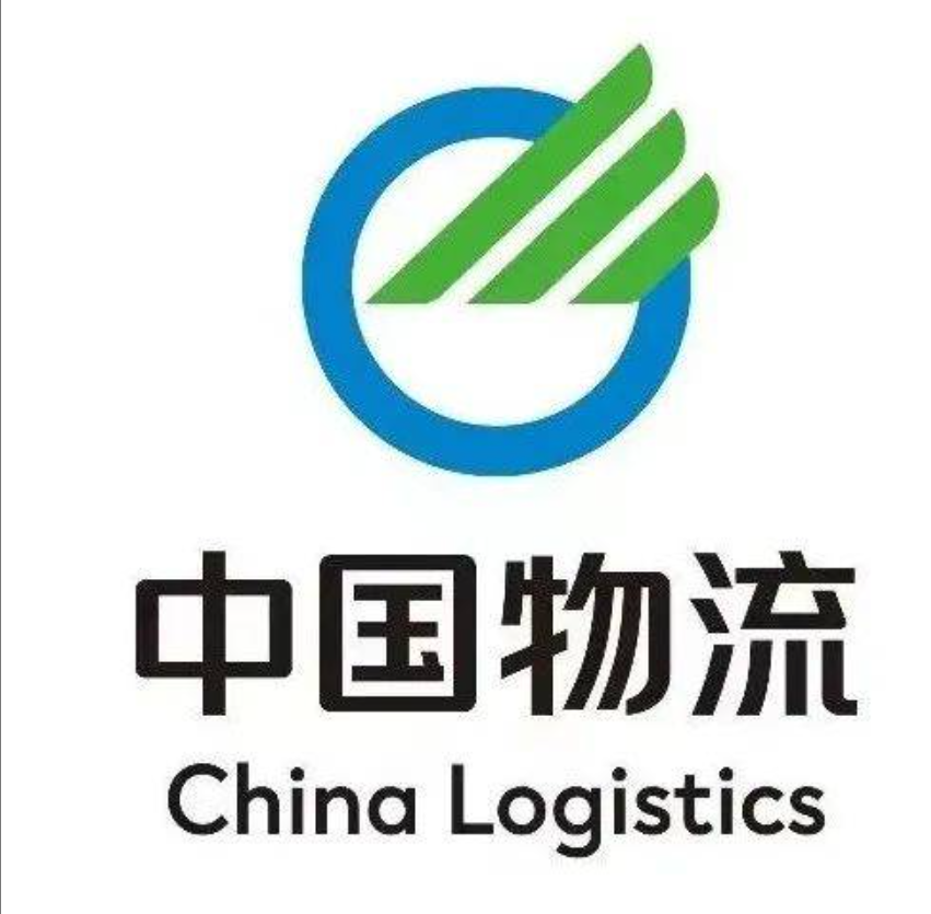 下冶镇中国物流