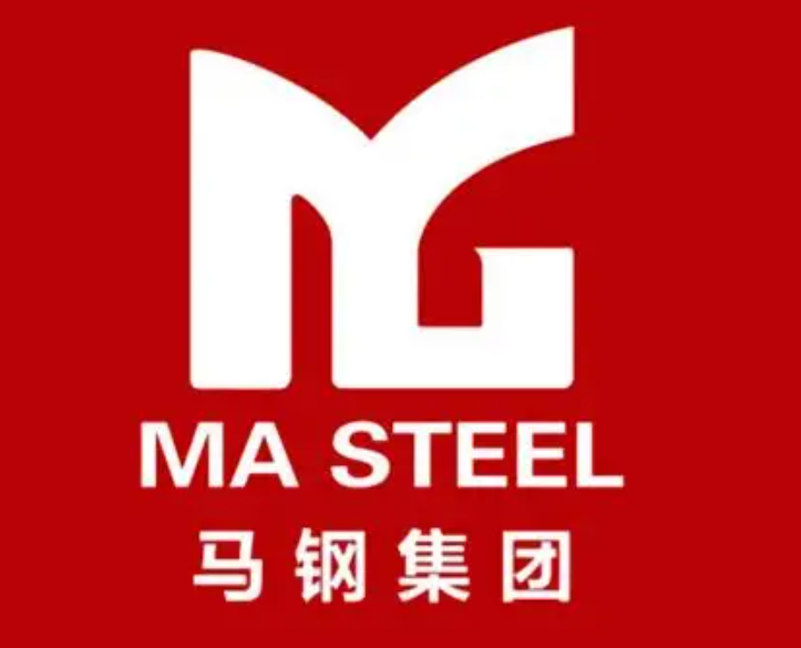 下冶镇马钢集团
