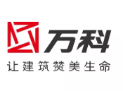 下冶镇万科集团